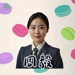 周毅