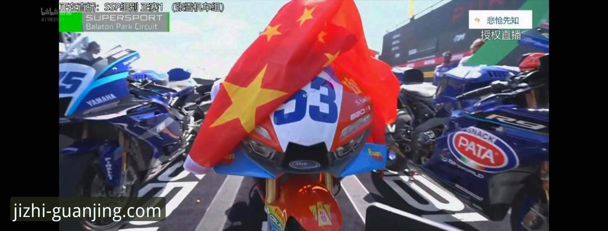 一场匈牙利站的绝杀逆转，如何重新定义中国车队的竞技上限？